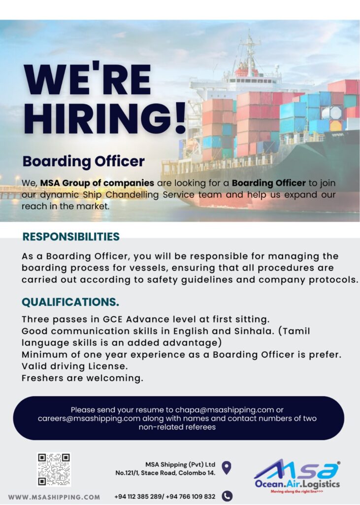 MSA boarding officer 12.20